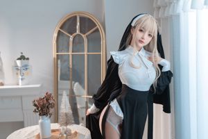 [Welfare COS] Sakurai Ningning - Nun