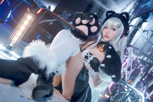 [Internet celebrity COS] Apakah itu anak beruang - Azur Lane Harman