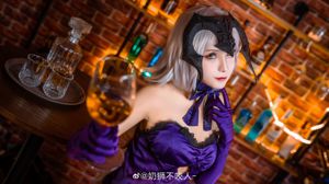 [Ảnh Cosplay] Sư tử sữa không cắn - Black Joan