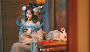 [COS Welfare] Les lions de lait ne mordent pas - Chang'e est comme un rêve