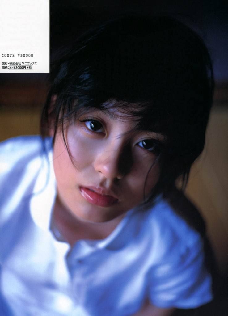 Yuika Motokariya Pagina 21 No.f55859