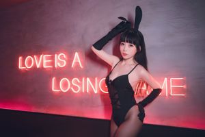 [COS Bien-être] usejan - Lapin noir