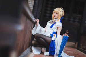 [COS Welfare] Arang Rebus - saber cheongsam