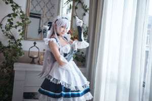 [COS Welfare] Соус Coser Guahi Sauce Welfare — Белфаст