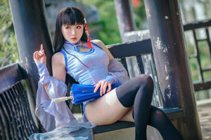 [Foto COSER Selebriti Internet] Manfaat Saus Coser Guashi - Azur Lane Yat Sen