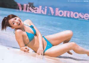 [Young Gangan] 百瀬実咲 2011年No.07 写真杂志