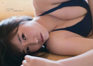 [Young Gangan] Asanagami Sakura Kamura Mami 2017 nr. 11 fotomagazine