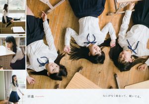 [Young Gangan] Airi Suzuki 2016 No.09照片