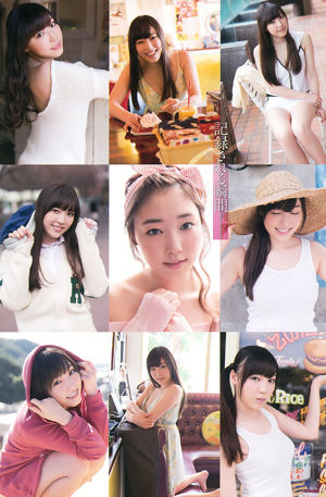 [Young Gangan] No.07 Photo Magazine 2015