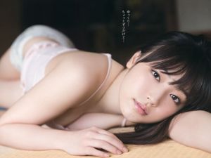 [Young Gangan] RaMu 2016 No.10 Fotomagazin