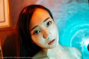 Ruixin "Fotografía del cuerpo humano bajo la luz" [MiiTao] VOL.086