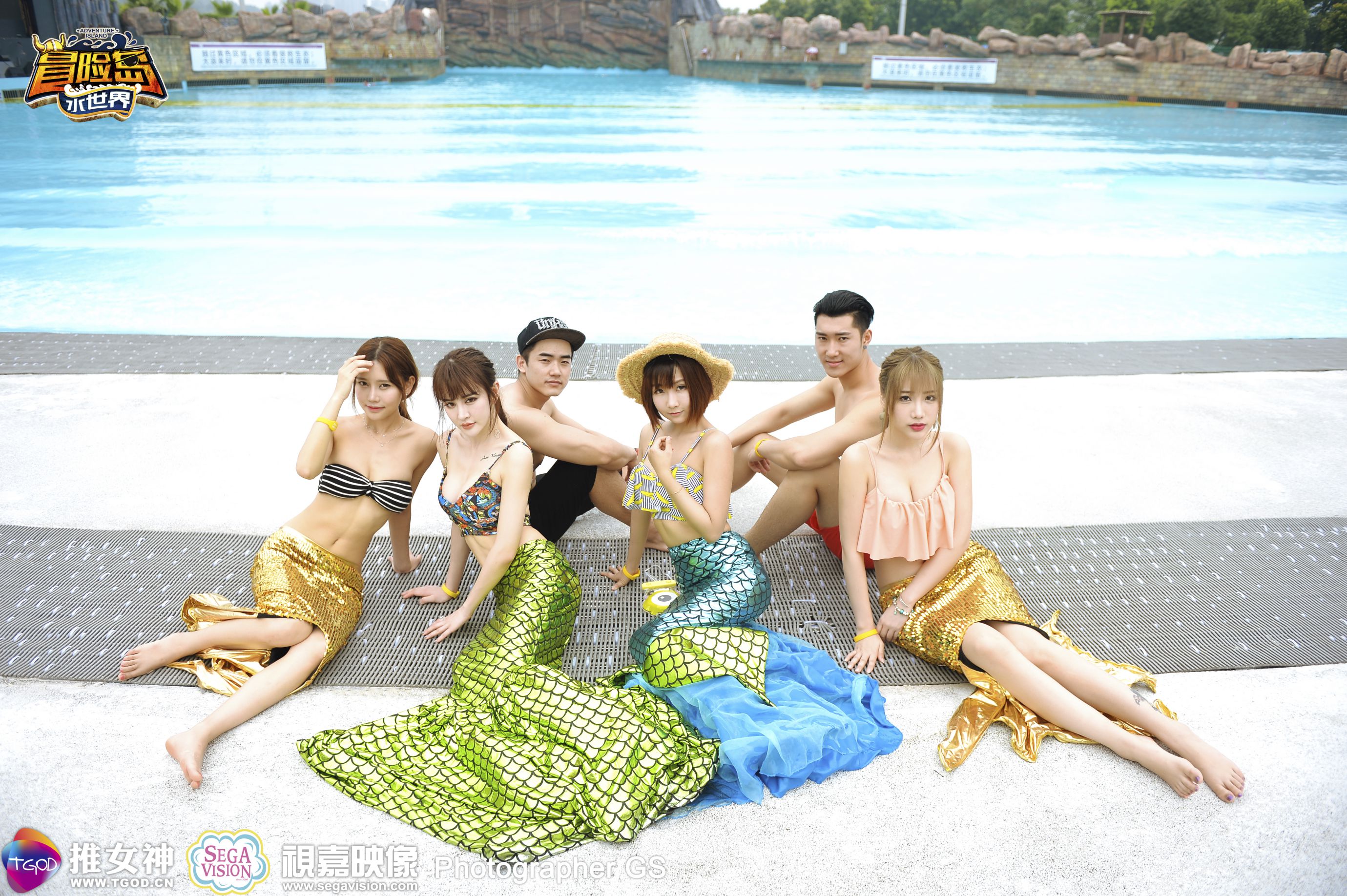Chuchu susu Halaman 1 No.19953b