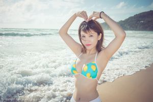 k8 Tsundere et Cute "Phuket Travel Shooting" Childish Lori Little Impulse [Push Goddess TGOD]