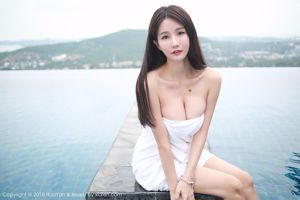 Xiao Mo Lin „Samui Travel Photo Shoot” [花 の 颜 HuaYan] Vol.057