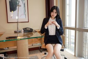 [Model Academy MFStar] Vol.385 Han Jingan