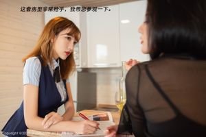 [Girlz-High] Koharu Nishino Koharu Nishino - Badkamer natheid --bkoh_004_001