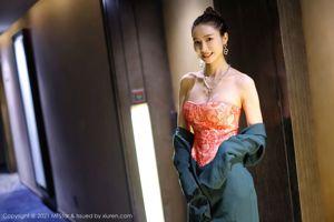 [โมเดล Academy MFStar] Vol.500 Fang Zixuan