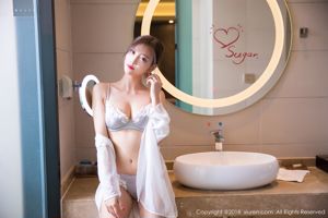 Yang Chenchen sugar "Black Silk Bunny Girl + Bath Wet Body Series" [Hideto XIUREN] No.1033