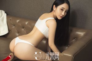 [Youguo.com] U244 Elsa „The Welfare Temptation of Black Long Straight”