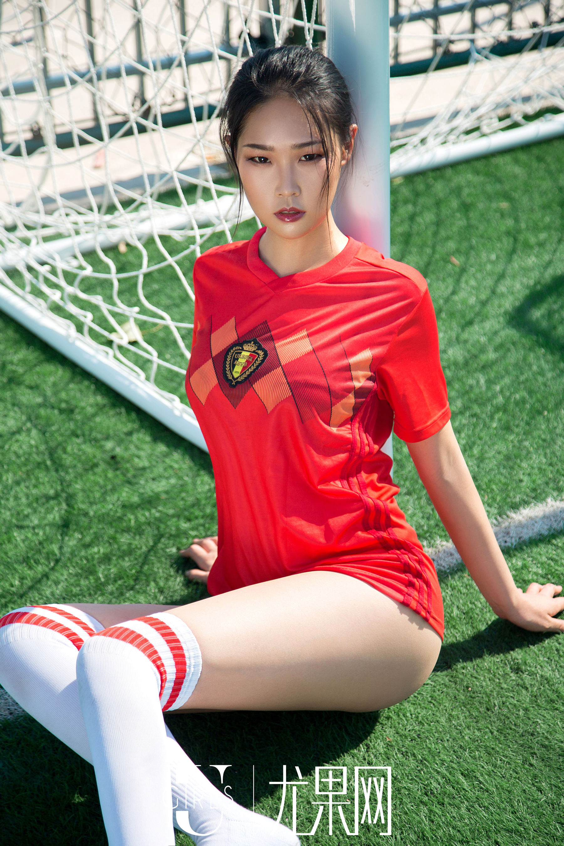 Meng Xinyue Pagina 13 No.b527e6