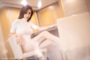 [Dunia Lukisan Kata XIAOYU] Vol.389 Angel Yee