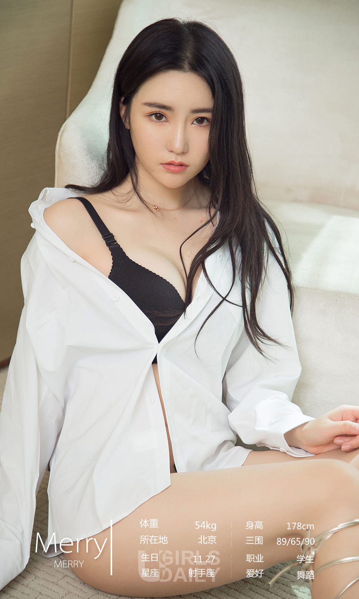 อัน Youxi หน้า 3 No.cdda34