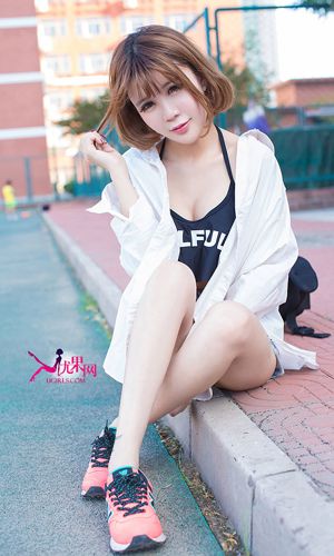 Ling Zixin Alin "Sunshine on the Edge, Bright Smiling Face" [爱优物Ugirls] No.054