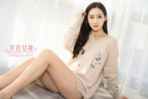 [Carat goddess Kelagirls] Jiang Lu senior sister goes out