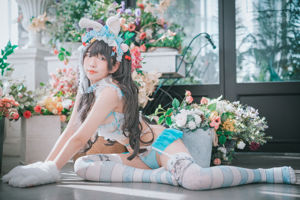 [DJAWA] Sonson - Turquoise Bunny Photo Set