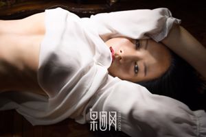 EMILY "Tubuh terbungkus sutra hitam, kecantikan oriental mekar untukmu malam ini" [Girlt] NO.071