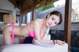 Zhao Xiaomi Kitty „Bali Travel Shooting” 2 zestawy bikini [美 妍 社 MiStar] Vol.114
