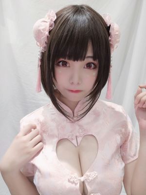 [Cosplay Photo] Cute Miss Sister Honey Juicy Cat Qiu - Chinese Niang (เซลฟี่)