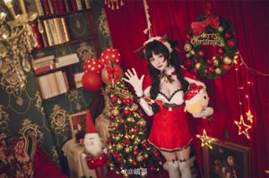 Weibo beauty Coser Shima Aoi "Azur Lane, Big Tide, Reindeer and Christmas Gifts"