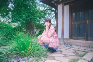 [Beauty Coser] Grup Sakura "Kimono"