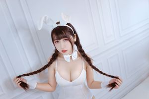 Beauty Coser không phải là mèo "White Bunny Girl"