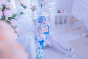 Coser Erzo Nisa "Rem Blumenhochzeit"