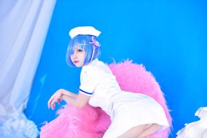 Belleza Coser Erzo Nisa "Nurse Lem"