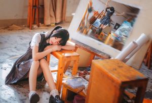 Sakura Momao "Chica en el estudio" [Lori COS]