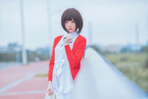 Sakura Momoko "(Megumi Kato) Servizio ordinario" [Lori COS]