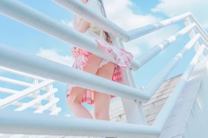 Sakura Momao "Jardim de infância" [Beleza COSPLAY]