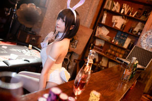 [COS-Wohlfahrt] Miss Coser Star Delay - Megumi Kato Bunny Girl