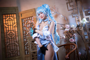 [COS Bienestar] Retraso de la estrella de Miss Coser - Secret Garden PA15 Delphinium Mei