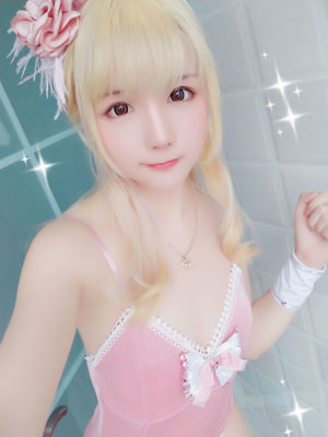 Bintang terlambat "Pink Bubble Bag" [COSPLAY Beauty]