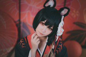 COS Beauty Dog Shen Luo Luozi "Azur Lane"