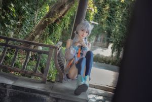 [สวัสดิการ COS] อะนิเมะบล็อกเกอร์ Nan Tao Momoko - ภาษาดอกไม้ของ Luo Tianyi