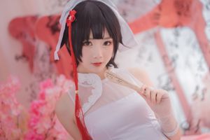 Nianbing Xianer "Kaohsiung Cheongsam"[복지 코스프레]