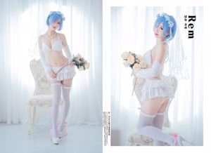 Mehlkuchenfee "Hua Jia Le Mu" [Wohlfahrts-COSPLAY]