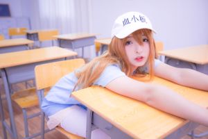 Kagurazaka Midwinter << Tiểu cầu >> [Cô gái COSPLAY]