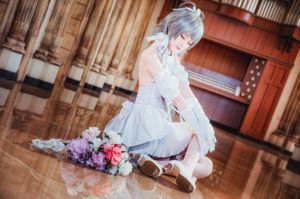 [Foto de cosplay] Linda bloguera de mascotas yui goldfish - Boda de Luo Tianyi