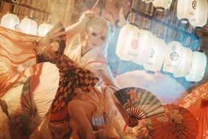 [Beauty Coser] yui ปลาทอง "Shiranui"